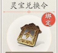 欲漫涩破解版app
