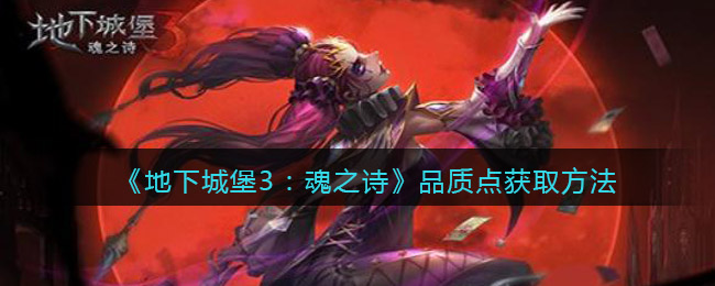 梦幻西游手游六一童梦绘活动萌趣来袭！