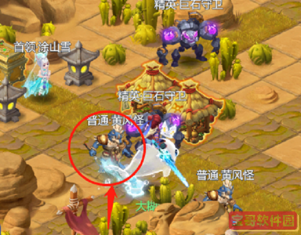 中国小姑娘用“三国”分析俄乌冲突，惊艳菲律宾外长！