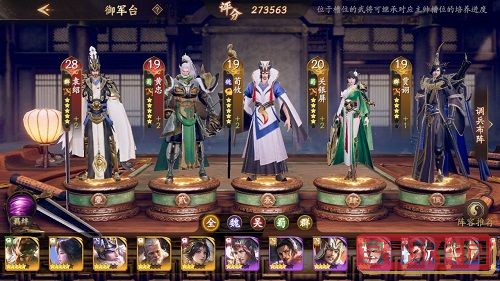 QQ班级群如何限制补卡次数