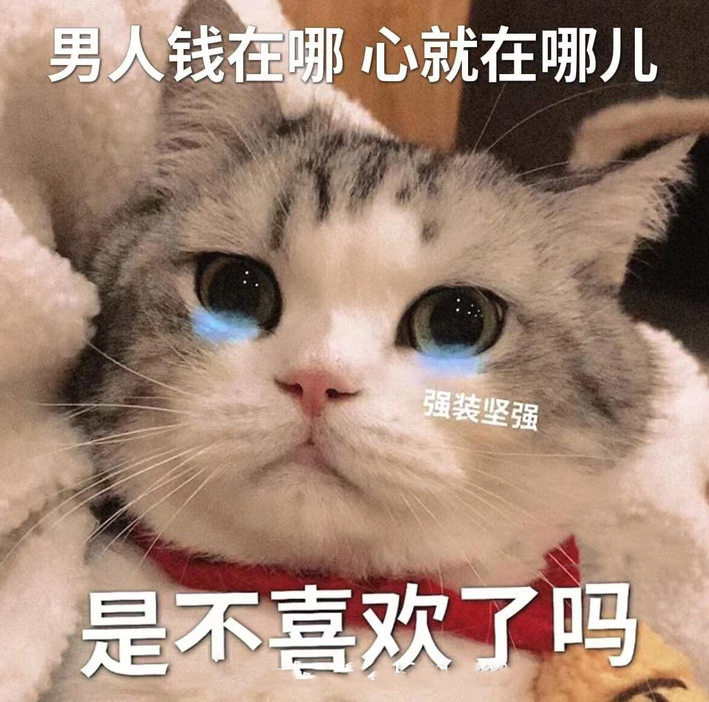 原神情诗配方一览 原神情诗怎么做