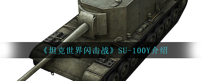 光遇复刻5.19先祖位置一览