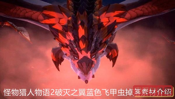 洛克王国藤尾的成长活动攻略介绍