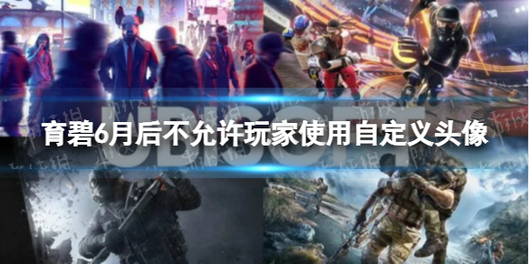英雄联盟手游澎湃元能活动奖励是什么