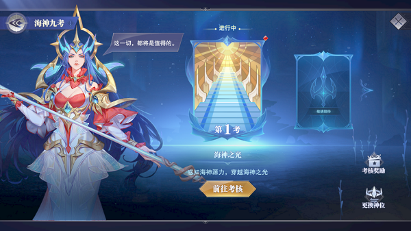 雅迪电动车nfc怎么连接手机