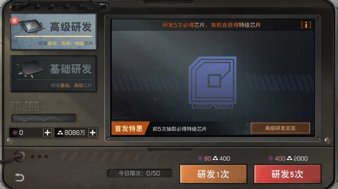 联通自动充值怎么关闭