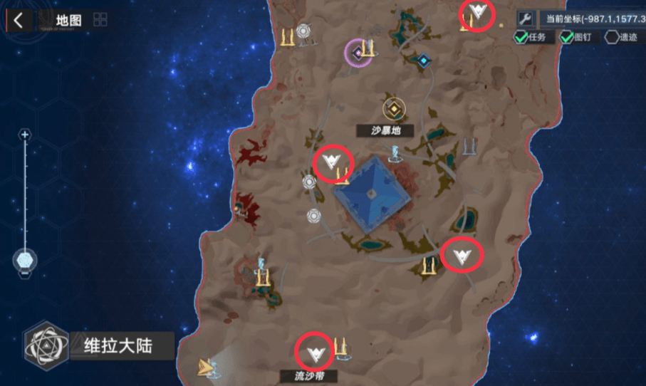 苗苗真名叫什么(苗苗郑恺是什么关系)