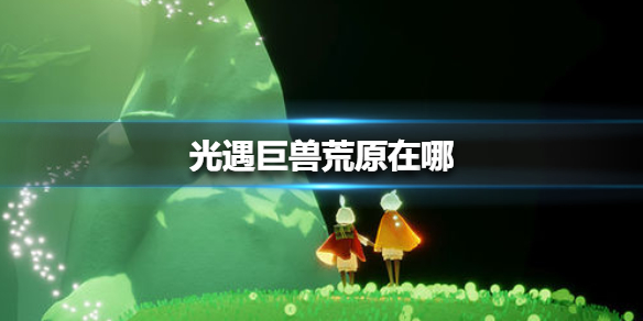 2022《哔咔哔咔漫画》最新版官网入口