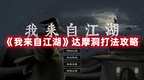FGO国服泳装杀生院主题卡池介绍 FGO国服泳装虞姬主题活动介绍