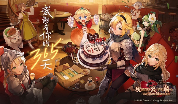 一品鲍1.0.9下载