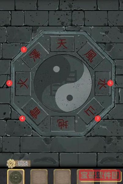 嗶咔漫晝漫画app