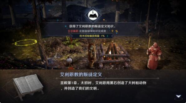 青橙直播app下载正版