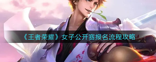爱租机
