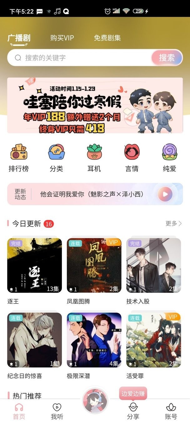 小厨房