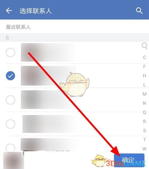 榴莲直播232tv下载