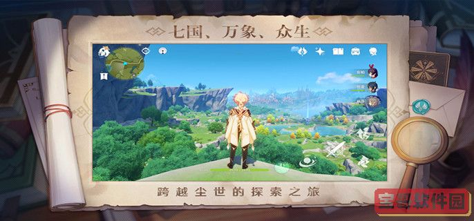 2022哈啰单车一毛钱抢券活动如何参加