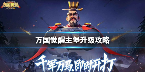 B站硬核会员题库大全 2022B站硬核会员答题答案汇总