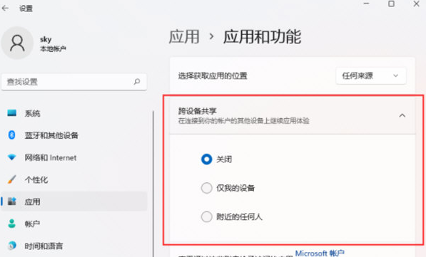 深空之眼最强初始角色选择攻略
