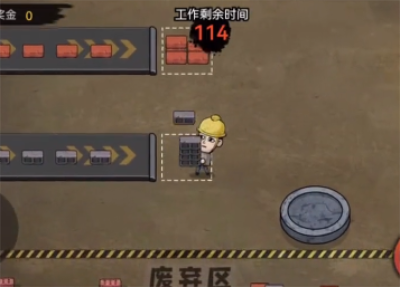 安狗狗清理大师app