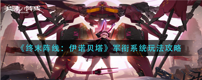 欲漫涩破解版app