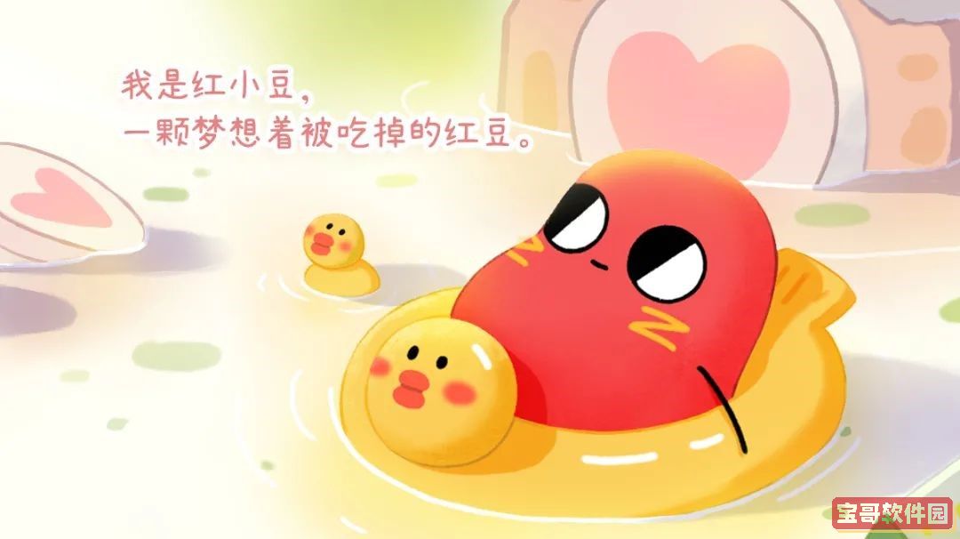 re05cc快猫视频app