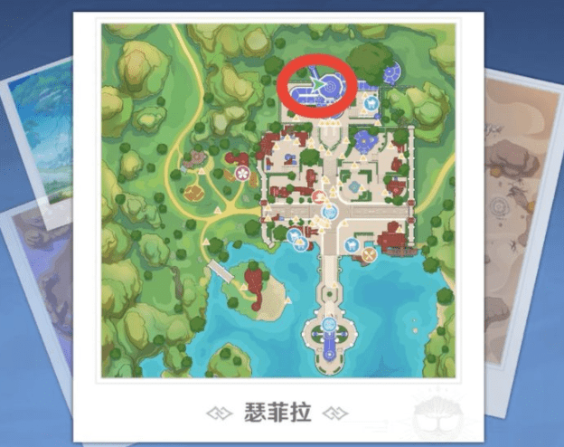 溏心视频app