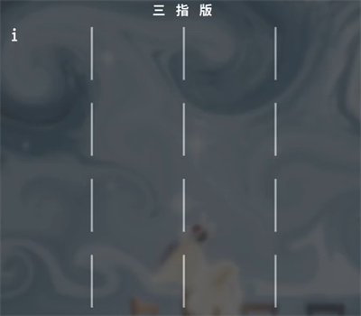 爱租机