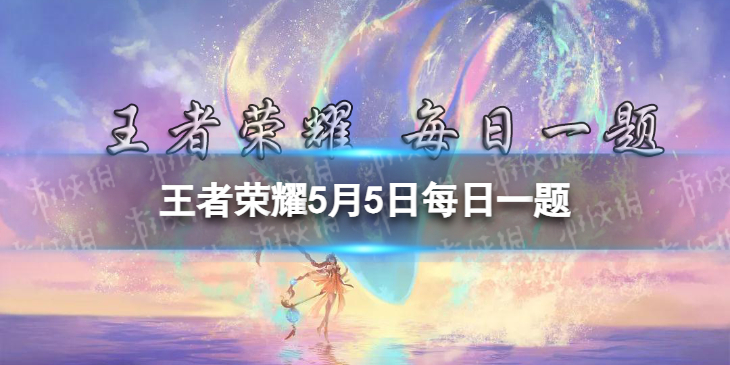 爱租机