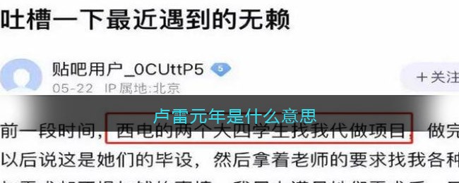 淘宝人生居民证怎么领取