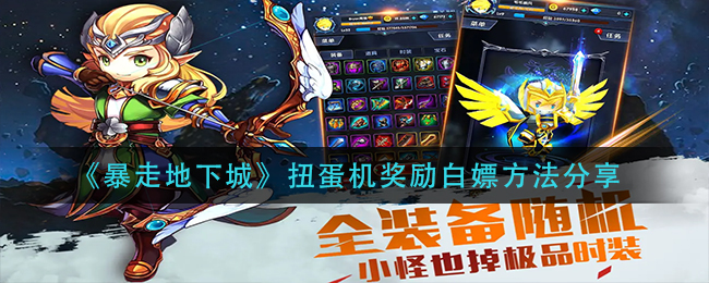 Windows11跨设备共享怎么用