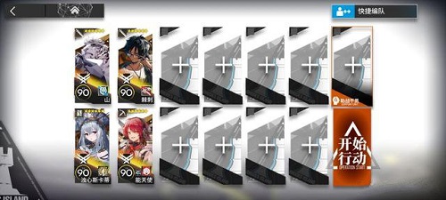 重生之隔壁老王中文版