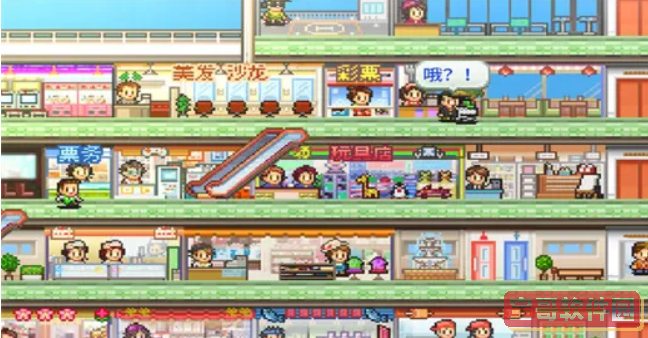 真实摩托交通