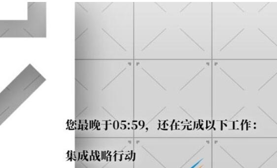 斗罗大陆武魂觉醒风雷镌诗3-1怎么过 风雷镌诗3-1过关阵容