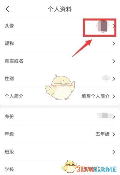 高分影视盒