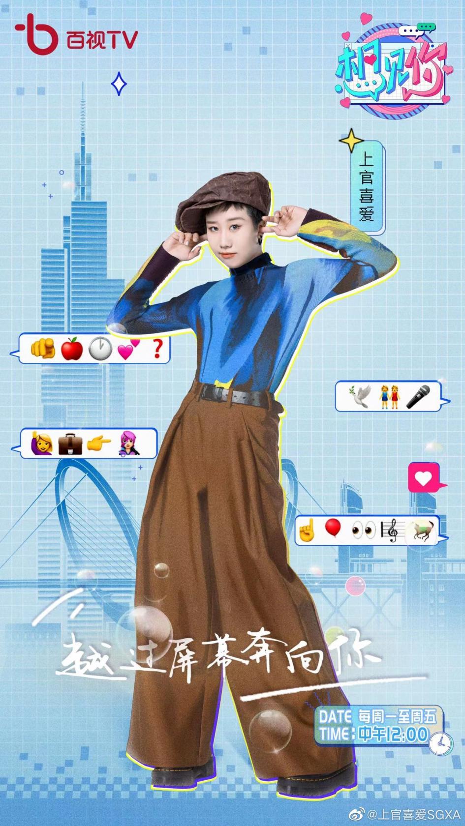 微信群里怎么发专属红包