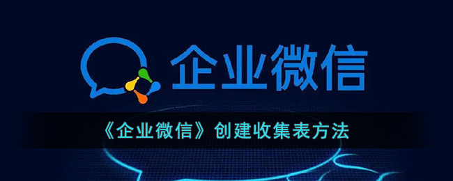 他过江我也过江是什么梗