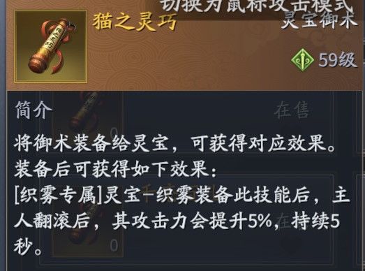欲漫涩破解版app