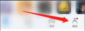 《武林闲侠》花朝节活动玩法攻略