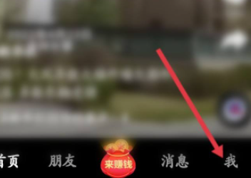 嗶咔漫晝漫画app