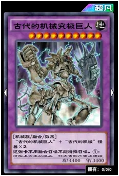 爱租机