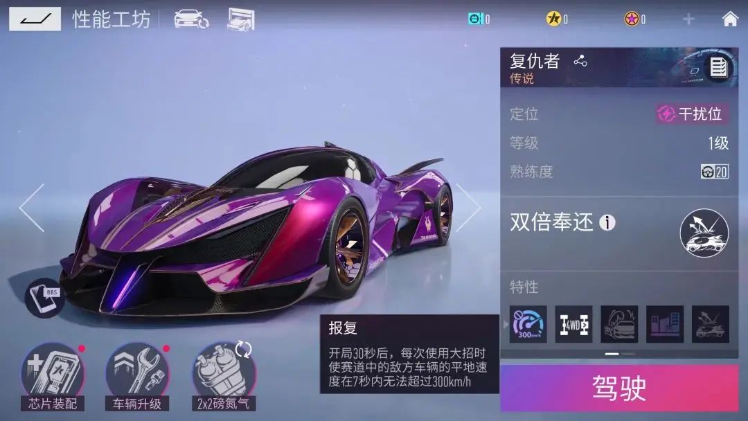 核酸检测APP下载安装