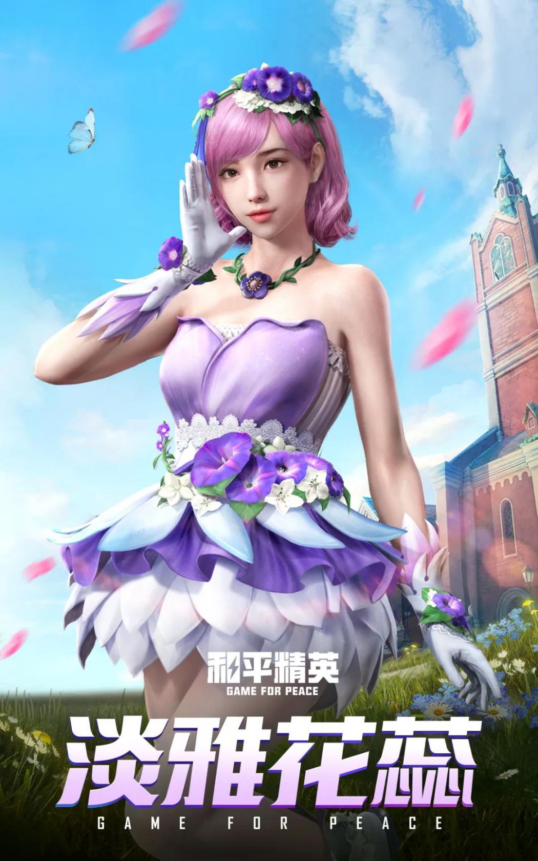 宇宙模拟器中文手机版