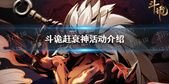 贵妇膏怎么样(贵妇膏的作用和功效)
