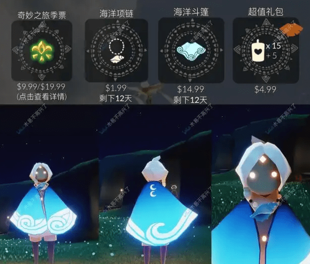 微博热搜榜排名今日5.4 微博热搜榜今日事件5月4日