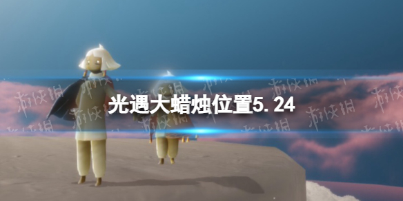 少前：云图计划逆波共振活动玩法攻略