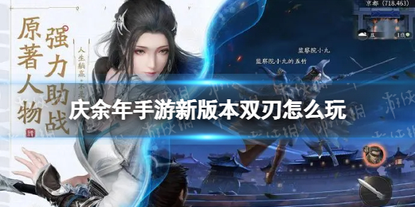 壹秀直播