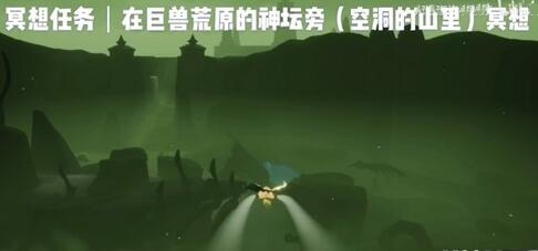 《阴阳师》春时觅宝活动介绍