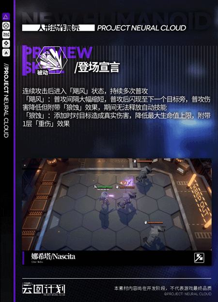 躺平发育熔岩老六版模式