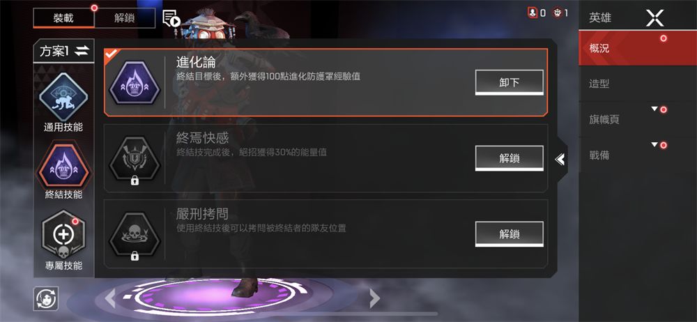 小米root权限怎么打开