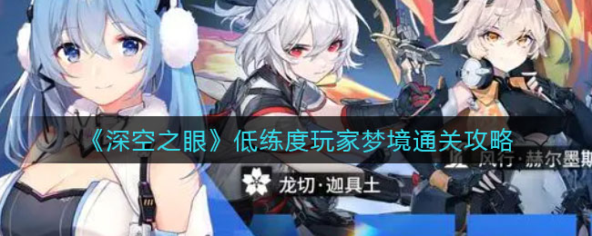 微信查询上海三区名单的方法